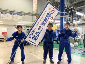 決算ラストとなります！お急ぎください！